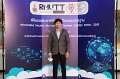 20201224- Information Security Management System -ISO-IEC 27001 - 2013-0095